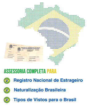 bandeira do brasil e rne